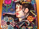 TODD RUNDGREN A WIZARD A TRUE STAR  PROMO VINYL RECORD LP VG+/VG+ W/ALL INSERTS