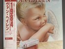 Van Halen ‎– 1984 - NM Japan Vinyl LP w/ OBI and Insert ‎– P-11369 NM