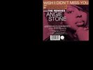 Angie Stone - Wish I Didn't Miss You (The Remixes) (12