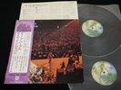 DEEP PURPLE - LIVE IN JAPAN - JAPAN VINYL 2LP OBI GATEFOLD P-5506-7W