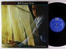 Bill Evans Trio - Explorations LP - Riverside - RLP 351 Mono
