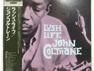 JOHN COLTRANE LUSH LIFE PRESTIGE SMJ6505 1LP