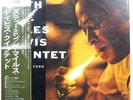 MILES DAVIS STEAMIN' PRESTIGE SMJ6533 1LP