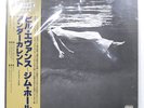 BILL EVANS, JIM HALL UNDERCURRENT UNITED GXC3128 1LP