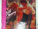 VA MORE DIRTY DANCING RCA RPL8403 1LP