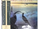 ROXY MUSIC AVALON EG 28MM0172 1LP