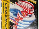 JUDAS PRIEST TURBO EPIC 283P705 1LP