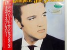 ELVIS PRESLEY THE COMPLETE SUN SESSIONS RCA RPL3054 2LP