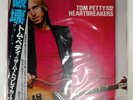 TOM PETTY AND THE HEARTBREAKERS DAMN THE TORPEDOES MCA VIM6212 1LP