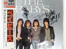 BABYS SAME CHRYSALIS WWS80898 1LP