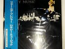 ROXY MUSIC FOR YOUR PLEASURE POLYDOR MPF1141 1LP