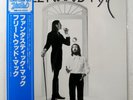 FLEETWOOD MAC SAME REPRISE P6377R 1LP