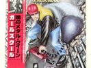 GIRLSCHOOL DEMOLITION VICTOR VIP6738 1LP