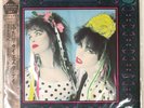 STRAWBERRY SWITCHBLADE SAME KOROVA P13120 1LP