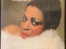 Sylvia Striplin Give Me Your Love Vinyl Record Soul RNB Funk Excellent