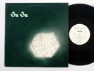 JuJu – Windtorn LP  Rakish Records RARE Electronic Darkwave Coldwave