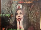 Sealed New LP Record No longer Made Lebron Brothers Salsa y Control Cotique