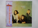 Free Fire And Water Island ILS-40042 Japan  VINYL LP OBI