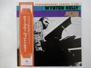 Wynton Kelly Kelly Blue Riverside Records SMJ-6114 Japan  VINYL LP OBI