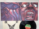 King Crimson In The Court Of The Crimson King Japan LP [44000ER]