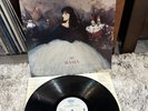 Basia - The Sweetest Illusion 12” Black Vinyl LP, EX Rare Album