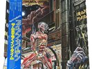 IRON MAIDEN- SOMEWHERE IN TIME- EMI EMS-91184 Japan OBI ,INSERT VINYL LP