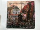 Black Sabbath-Self Titled LP-UK 2nd Press Vertigo Swirl 1970-VO6 847 903 VTY Ex