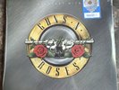 Guns N' Roses Greatest Hits Limited Edition Paradise City Splatter Vinyl R066