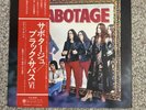 Black Sabbath Sabotage RJ 7403 1st Japan Vertigo LP US Seller