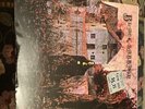BLACK SABBATH Self Title  1871 WB 1970 FACTORY SEALED 1ST PRESS READ DISC