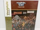 Marvin Gaye – I Want You 180 GRAM LP Vinylphyle