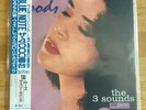 The Three Sounds Moods Blue Note BN 4044 vinyl obi VG/VG