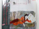 ANNETTE PEACOCK PERFECT RELEASE AURA VIP6712 1LP
