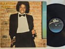 Michael Jackson - Off The Wall LP - OG Press - Disco Funk