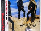 MOTORHEAD ACE OF SPADES BRONZE VIP6751 1LP