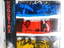 POLICE SYNCHRONICITY A&M AMP28075 1LP