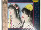 STRAWBERRY SWITCHBLADE SAME KOROVA P13120 1LP