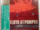 PINK FLOYD PINK FLOYD AT POMPEII - MCMLXXII SONY SIJP219 2LP
