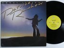 PATRICE RUSHEN Shout It Out PRESTIGE LP VG+ s