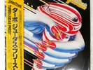 JUDAS PRIEST TURBO EPIC 283P705 1LP