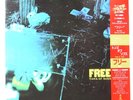 FREE TONS OF SOBS ISLAND 20SI225 1LP