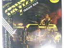 STRYPER SOLDIERS UNDER COMMAND CBS 28AP3073 1LP