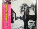 DAVID GILMOUR SAME CBS 25AP1077 1LP