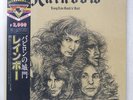 RAINBOW LONG LIVE ROCK 'N' ROLL POLYDOR 20MM9229 1LP