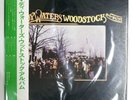 MUDDY WATERS WOODSTOCK ALBUM CHESS SWX6199 1LP