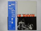 Miles Davis Volume 1 Blue Note GXF 3011(M) Japan  VINYL LP OBI