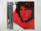 The Doors Greatest Hits Elektra P-10936E Japan  VINYL LP OBI