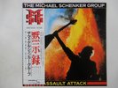 The Michael Schenker Group Assault Attack Chrysalis WWS-81520 Japan   LP OBI