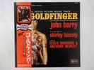 John Barry Goldfinger United Artists GXH 6008 Japan  VINYL LP OBI
