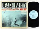 V/A - Beach Party LP - G.S.P.